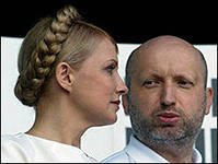 Парламент принял постановление о выполнении международных обязательств по освобождению Тимошенко